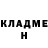 БУТИРАТ GHB Vasuluna Antonyk