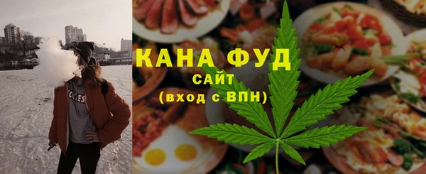 стаф Заволжье