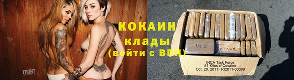 mix Заводоуковск