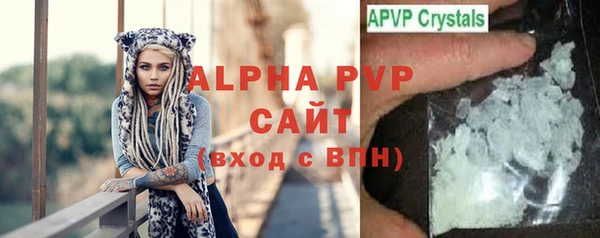 кокаин колумбия Заволжск