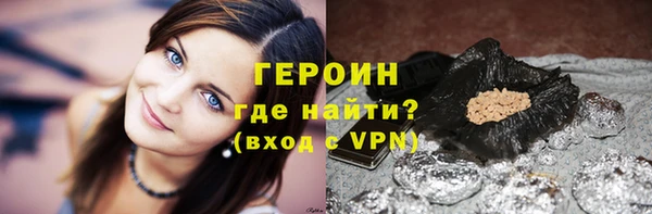 стаф Заволжье