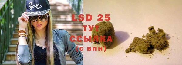 кокаин колумбия Заволжск