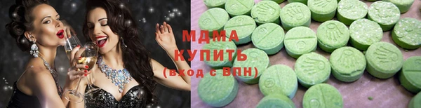 mix Заводоуковск