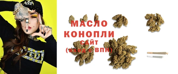 mix Заводоуковск