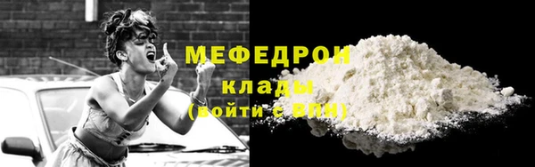 кокаин колумбия Заволжск