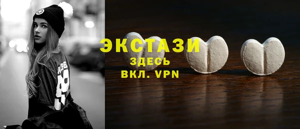 кокаин колумбия Заволжск