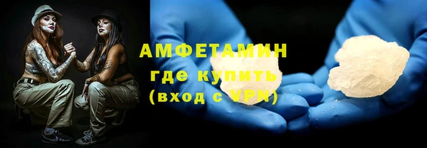 стаф Заволжье