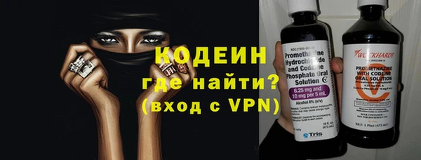mix Заводоуковск