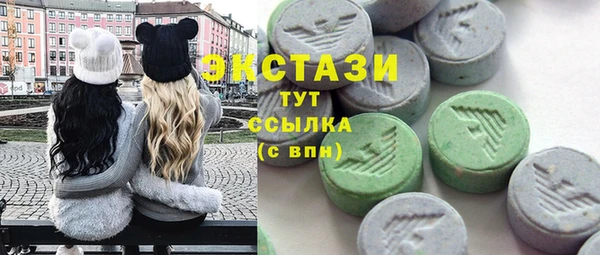 кокаин колумбия Заволжск