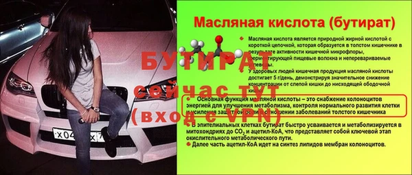 кокаин колумбия Заволжск