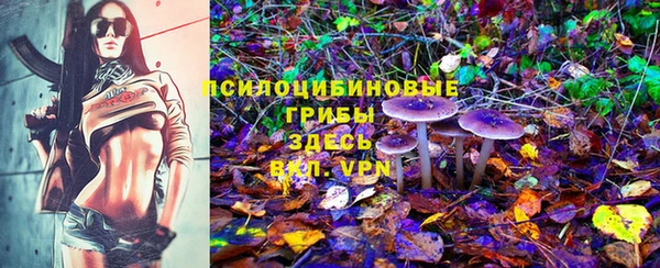 кокаин колумбия Заволжск