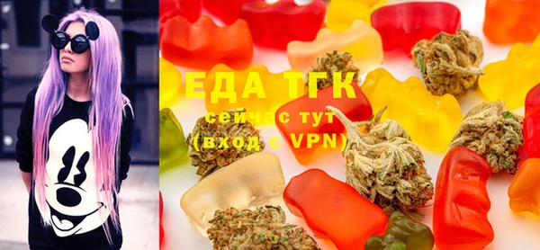 мефедрон VHQ Зерноград