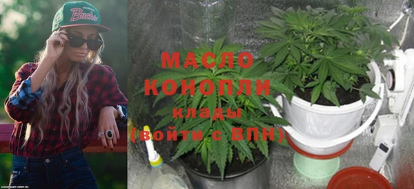 mix Заводоуковск