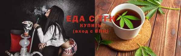mix Заводоуковск
